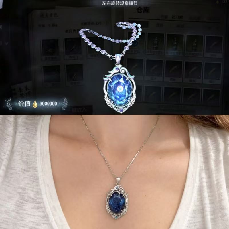 Ожерелье Identity V «Проклятый – обзор и цена Anime Pendant Necklace
